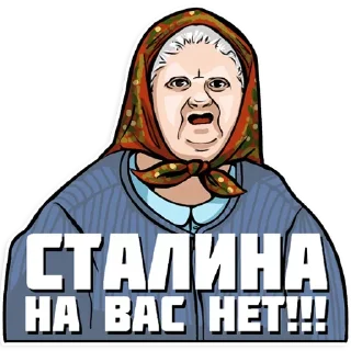 Sticker Лучшие стикеры—@lovesticers - 11