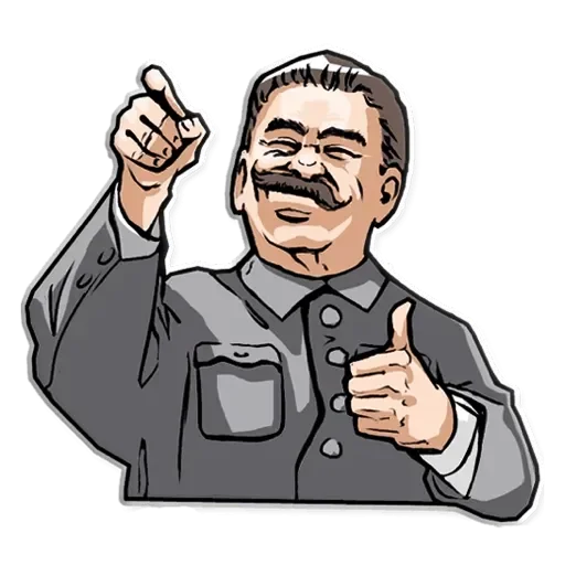 Sticker Stalin4004 - 1