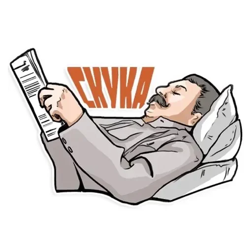 Sticker Stalin4004 - 1