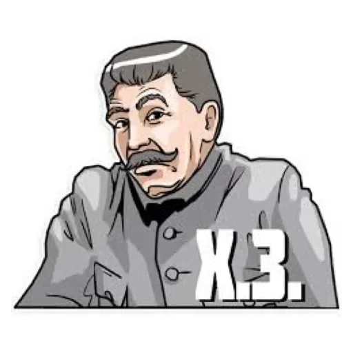 Sticker Stalin4004 - 1