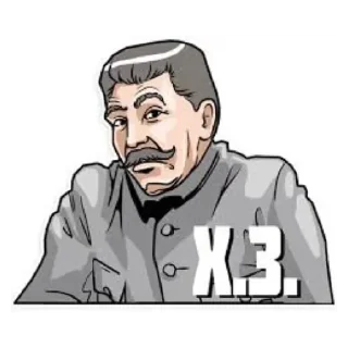 Стикер Сталин - 1