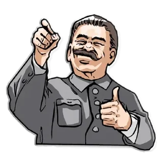 Стикер Сталин - 10