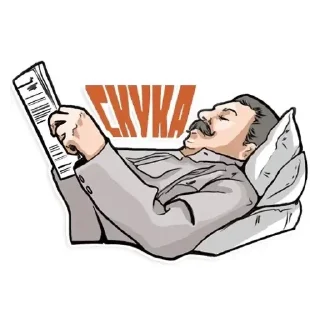 Стикер Сталин - 7