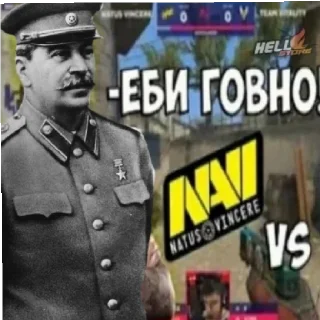 Sticker Сталин! - 10