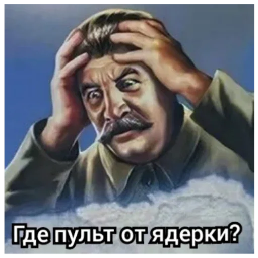 Sticker StalinDlyaAndu - 1