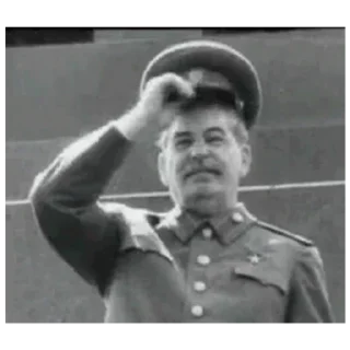 Стикер Сталин для @andu#### - 8