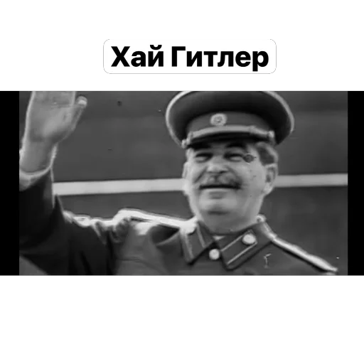 Sticker StalinStalinStalinAndaIra - 1