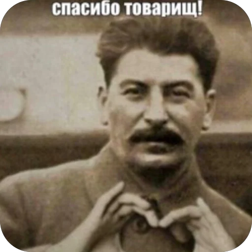 Sticker StalinStalinStalinAndaIra - 1