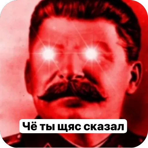 Sticker StalinStalinStalinAndaIra - 1