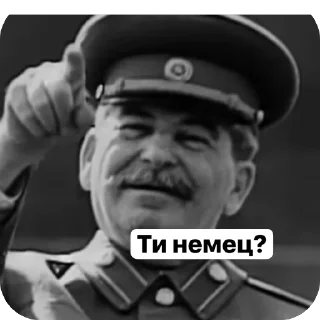 Стикер Сталин сталин сталин Андатра - 1