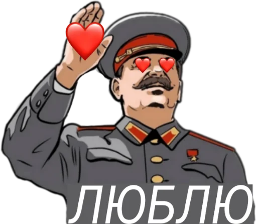 Sticker Stalin for all occasions - 9