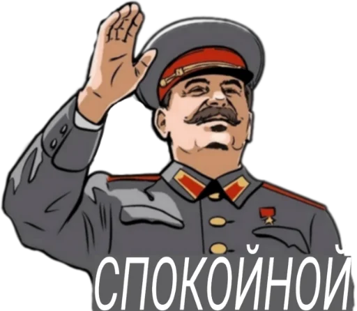 Sticker Stalin for all occasions - 5