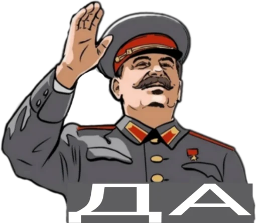 Sticker Stalin for all occasions - 3