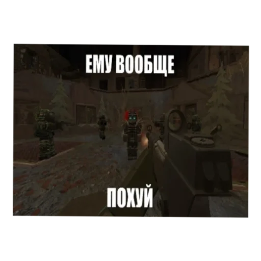 Сталкафт2.0 - 