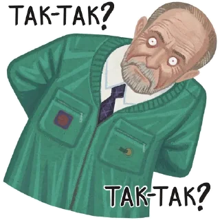 Sticker S.T.A.L.K.E.R. 2: Серце Чорнобиля - 7