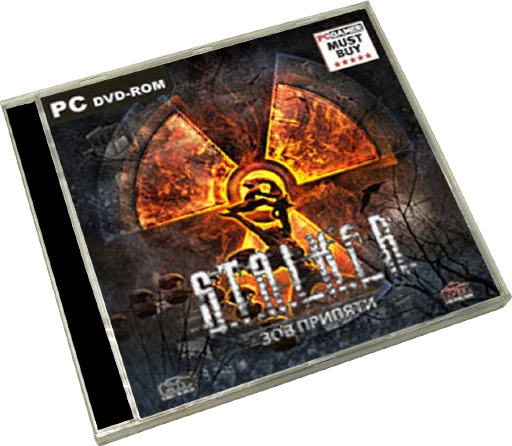 text graphic design compact disk