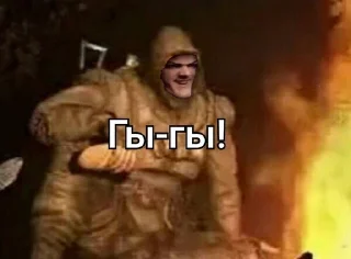 Sticker Stalker&Friend - 1