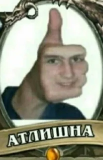 Sticker Stalker&Friend - 9