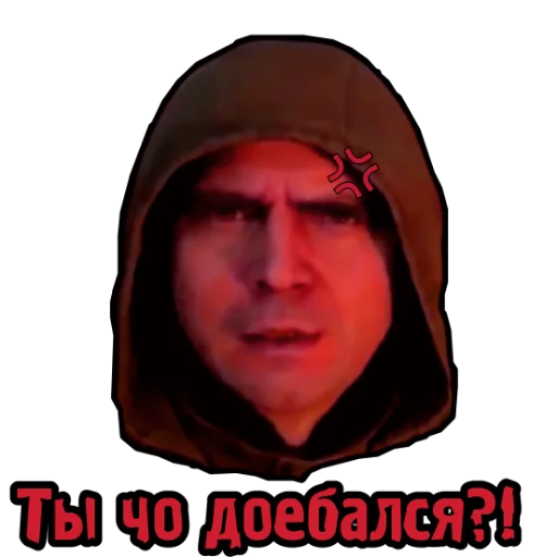 Sticker Ж.Д.А.Л.К.Е.Р. 2 - 7