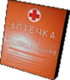 Sticker Stalker_zone - 8