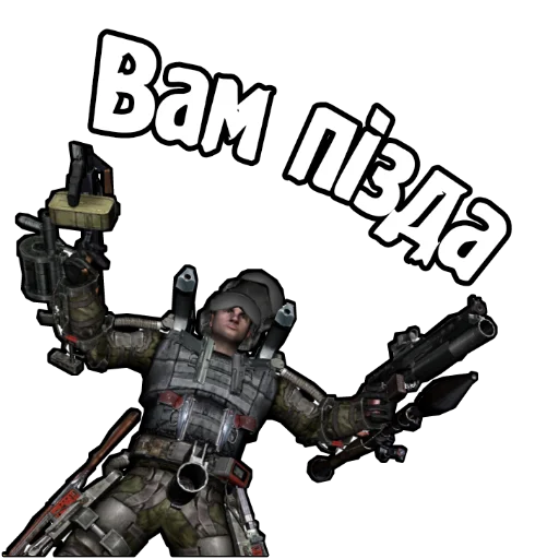 Sticker S.T.A.L.K.E.R. Universe 2 - 6