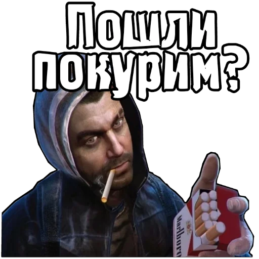 Sticker StalkerUniverse4 - 1