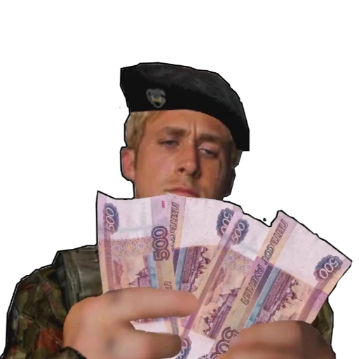 Sticker StalkerUniverse4 - 1