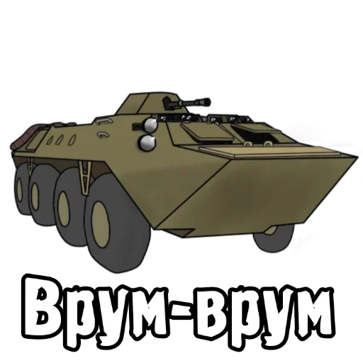 Sticker StalkerUniverse4 - 1