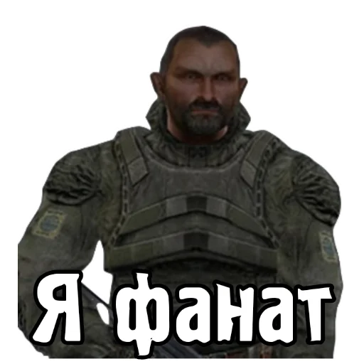 Sticker StalkerUniverse4 - 1