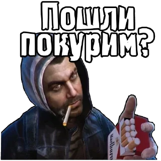 Sticker S.T.A.L.K.E.R. Universe 4 By @StalkerUniverse - 6