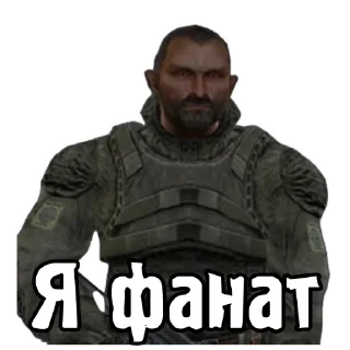 Sticker S.T.A.L.K.E.R. Universe 4 By @StalkerUniverse - 2