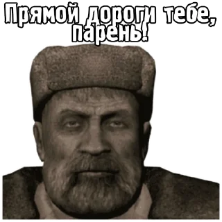 Sticker S.T.A.L.K.E.R. Universe 4 By @StalkerUniverse - 8