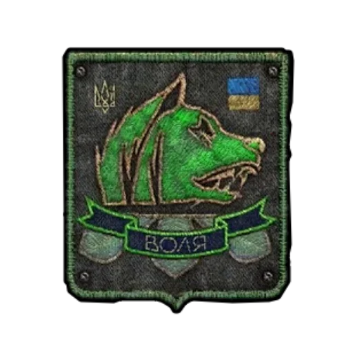 S.T.A.L.K.E.R. Universe СВОБОДА by @StalkerUnivere - 