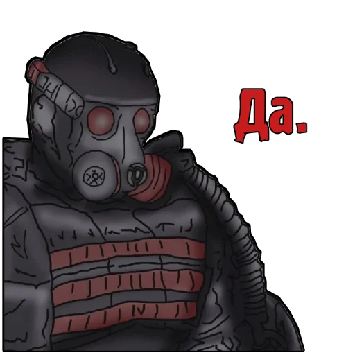 Sticker StalkerUniverse6 - 1