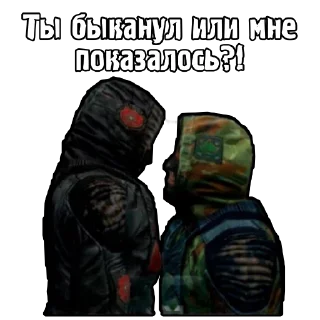 Стикер S.T.A.L.K.E.R. Universe ДОЛГ by @StalkerUniverse - 6