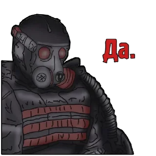 Стикер S.T.A.L.K.E.R. Universe ДОЛГ by @StalkerUniverse - 10