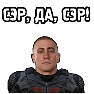 Стикер S.T.A.L.K.E.R. Universe ДОЛГ by @StalkerUniverse - 11