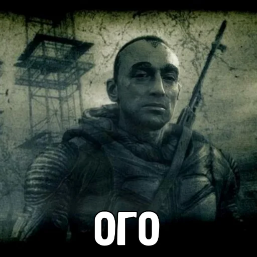 S.T.A.L.K.E.R. Universe 7 By @StalkerUniverse - 