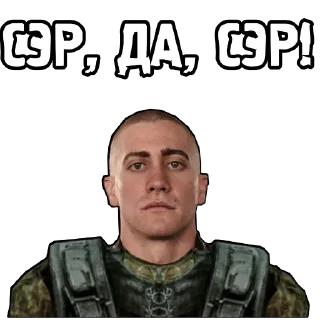 Sticker S.T.A.L.K.E.R. Universe 7 By @StalkerUniverse - 4