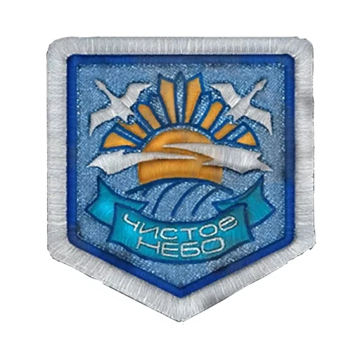 эмблема гребень значок