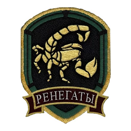 эмблема гребень символ