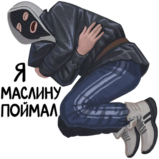 clothing cartoon poster