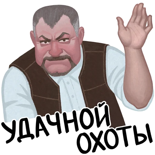 human face smile clothing