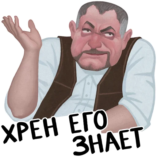 human face man clothing