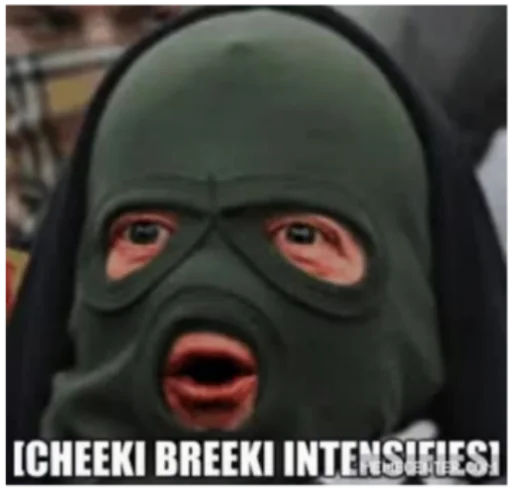 Стикер Сталкерония - 5