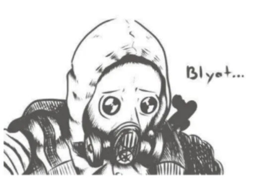 Стикер Сталкерония - 3