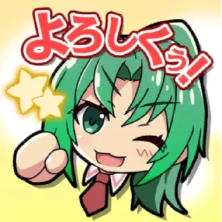 Sticker Штампы | @h1gurash1 - 0