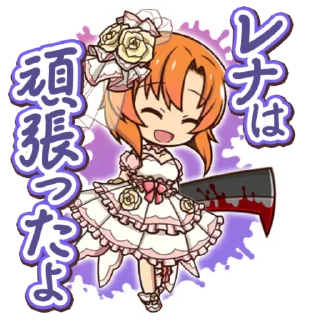 Sticker Штампы | @h1gurash1 - 2