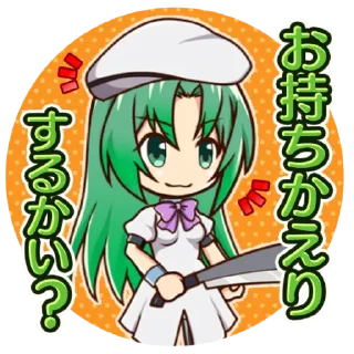 Sticker Штампы | @h1gurash1 - 8