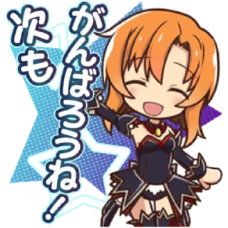 Sticker Штампы | @h1gurash1 - 11